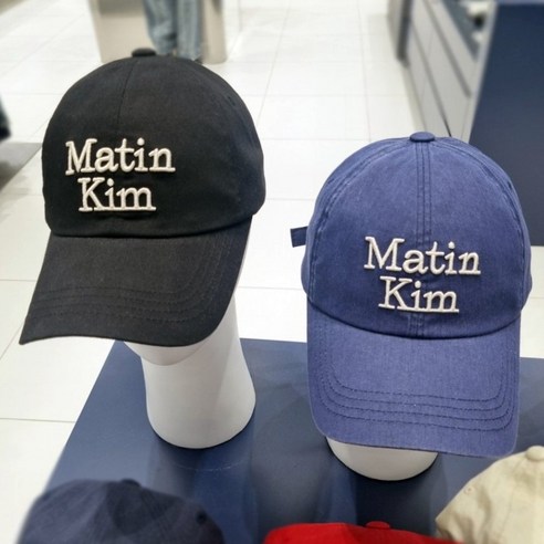마뗑킴 볼륨 로고 볼캡, 당신의 스타일을 완성하는 매혹적인 네이비