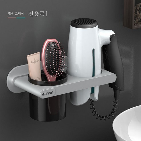 DFMEI 화장실 칫솔걸이 세트 전자동 치약 짜기 신기 펀치홀드 세면대 선반 치항아리 가글잔, DFMEI 북유럽 화이트 [컵 없이 +1개 짜요]치기]