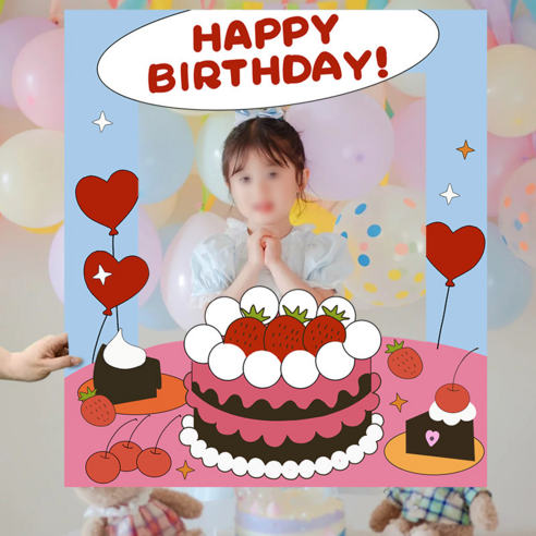 생일을 더 특별하게! 인스타포토존 생일액자