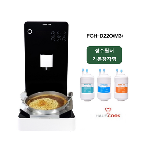 깨끗하고 맛있는 라면, 하우스쿡 FCH-D220으로 완성하세요!