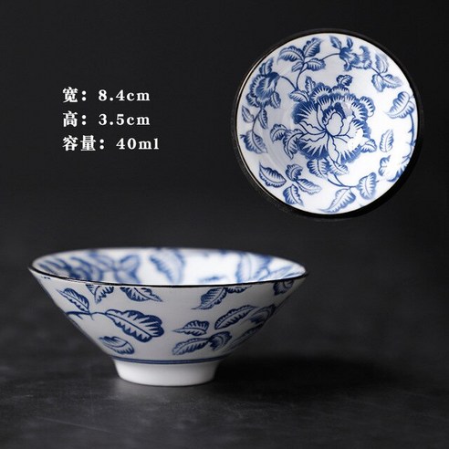 FREELIFE 전통찻잔세트 예쁜 도자기 JP-414, 6PCS 40ml5-193