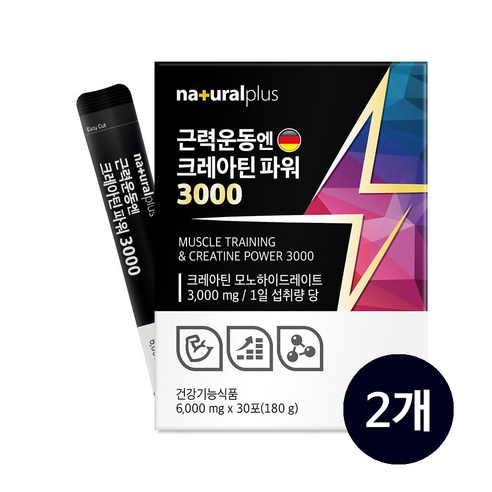 자연의 힘으로 근육 성장 촉진: 내츄럴플러스 근력운동엔 크레아틴 파워