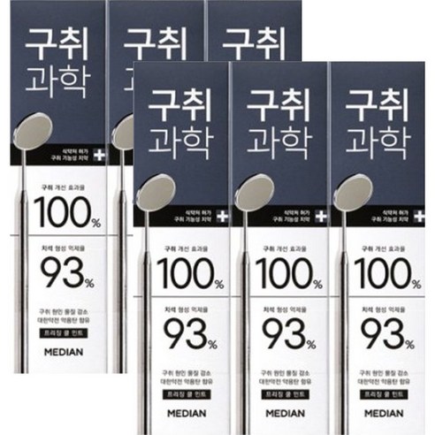 메디안 구취과학 치약 프리징쿨민트 120g 6입, 6개