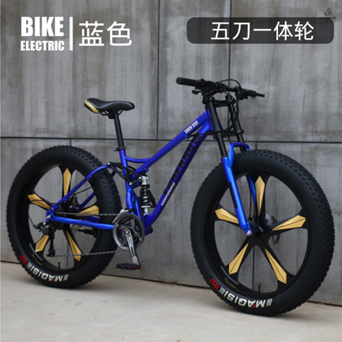 바퀴두꺼운자전거 팻자전거 풀샥 광폭타이어 오프로드 다운힐 mtb MTB, 30단, 24인치, 오렌지 오발이 휠