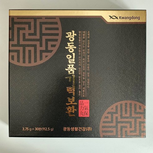 광동일품기력보환 3.75g x 30환(쇼핑백) 침향환 부모님선물 명절선물, 3박스