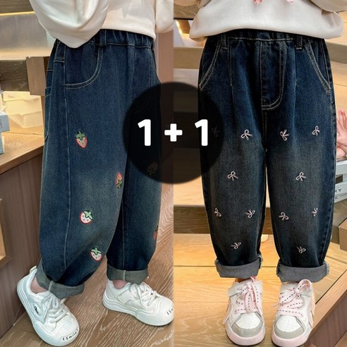 자수 데님 팬츠 여아 청바지 2종