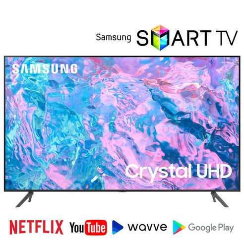 삼성전자 4K UHD 스마트 TV 고화질 넷플릭스 유튜브, 스탠드, 138cm(55인치)