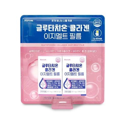 휴럼 글루타치온 콜라겐 이지멜트 필름 421mg*32매, 1개, 13.4g