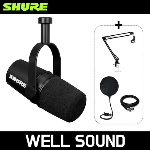 SHURE MV7X: 프로 수준의 사운드를 위한 최고의 선택, 보컬 스튜디오 녹음 패키지