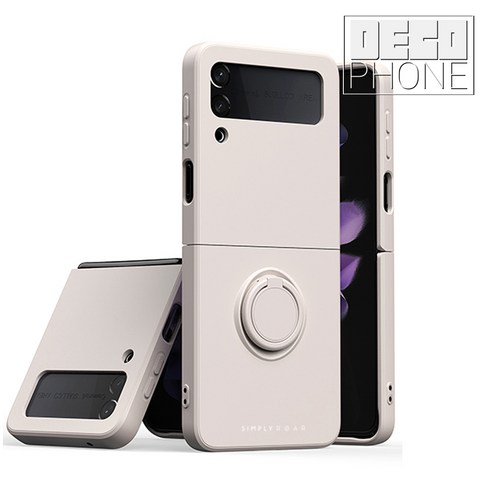 갤럭시 Z 플립4를 보호하고 개인화하는 내구성 있고 스타일리시한 실리콘링 케이스