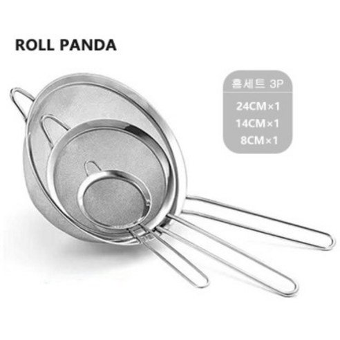 Roll panda 304스테인리스 스틸 채망 3종 세트{걸이 증정}, 3P (8cm+14cm+24cm)
