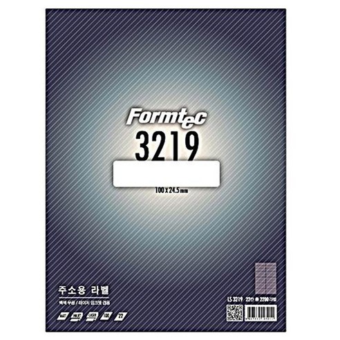 폼텍 주소용라벨 레이저 잉크젯 겸용 100매 LS-3219, 폼텍 라벨 용지