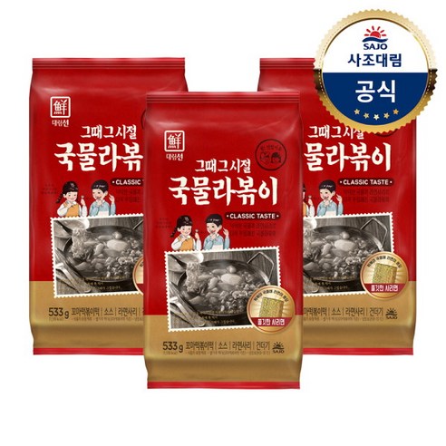 그때그시절 국물라볶이 533g, 3개