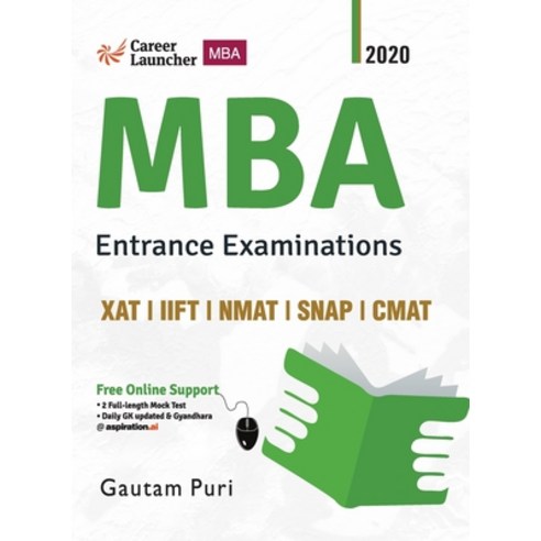 MBA 2020-21: Study Guide (XAT-IIFT-NMAT-SNAP-CMAT) Paperback, G.K Publications Pvt.Ltd, English, 9789389718799