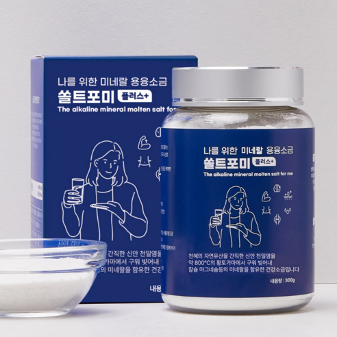 나를 위한 미네랄 용융소금 쏠트포미 플러스 세트, 400g, 1개, 텀블러미구입