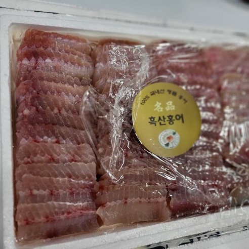 흑산도 암치 홍어 참홍어 100% 1kg (7~8인분) 암치로만숙성 홍어애제공 숫치없음 비법숙성, 1개