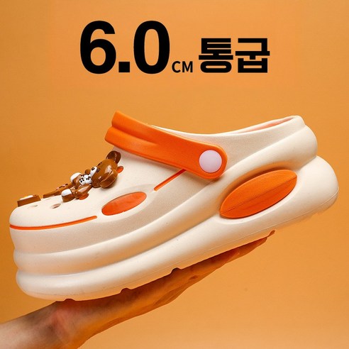 푹신한 착용감과 세련된 디자인으로 여성들을 매료시키는 스타일풋 프리미엄 슬리퍼