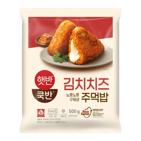 [비비고]구워낸주먹밥김치치즈볶음밥500G 4봉