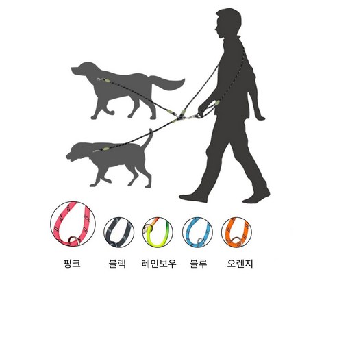 딜헤븐 핸드프리 크로스 강아지 2줄 리드줄, 핑크, 1개