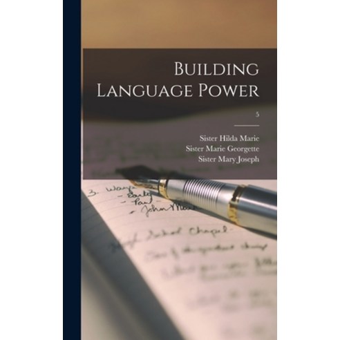 (영문도서) Building Language Power; 5 Hardcover, Hassell Street Press, English, 9781013401091