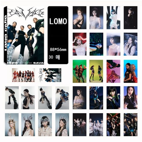 에스파 (aespa) Savage 굿즈 LOMO 포카 30장