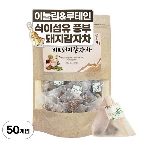 리얼라벨 프리미엄 비트 돼지감자차 효능 비염 당뇨에좋은차 50티백, 3개, 50개입, 1g 비트차효능