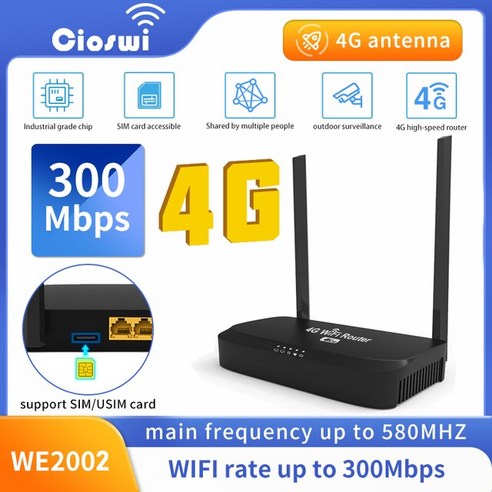 가정용 네트워크 라우터 공유기 와이파이 무선 유선 인터넷 라우터 모뎀 4g wifi sim 카드 300mbps em03-eu 모듈 lan wan 4ghz 2.4ghz 안테나 네트워크 라우터 홈 오피스, we2002 라우터, 4g sim 라우터 2 공유기 와이파이 무선 유선 인터넷 라우터 모뎀 4g wifi sim 카드 300mbps em03-eu 모듈 lan wan 4ghz 2.4ghz 안테나 네트워크 라우터 홈 오피스, we2002 라우터, 4g sim 라우터