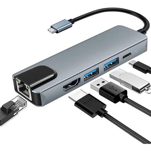 C타입 HDMI 4K 5 in 1 USB 3.0 기가비트이더넷 멀티허브U-G0042(USB3.0*2/PD/기가비트이더넷/4K HDMI ), 1개
