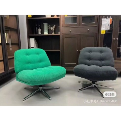 당신의 공간에 예술적인 편안함을 더하다