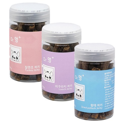 신선한 재료로 만든 건강한 강아지 수제간식