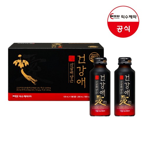 익수 건강애 산삼배양근 귀한 산삼을 가득, 10개, 100ml