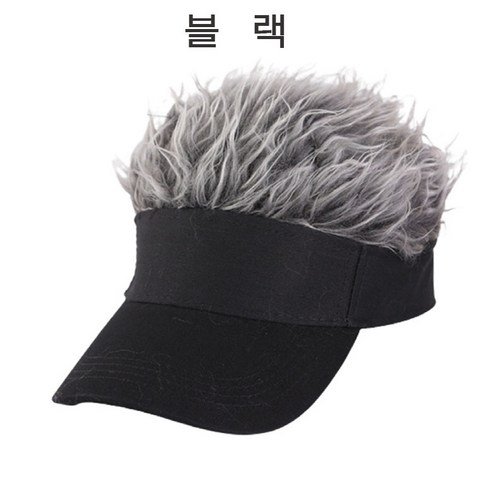 일체형 헤어 선캡 썬캡 남성 모자 머리털 가발 일체형 패션모자 가을 겨울 머리, 검정