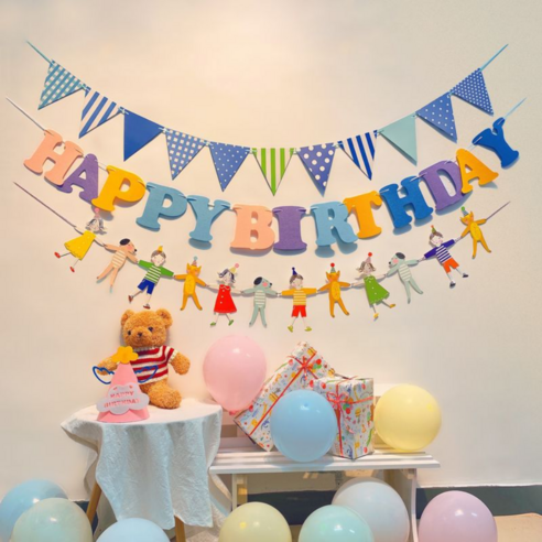 리파니 생일 파티 홈파티 장식 가랜드, 5M, 1세트, C 블루도트삼각 알파벳가랜드3P+전구3P