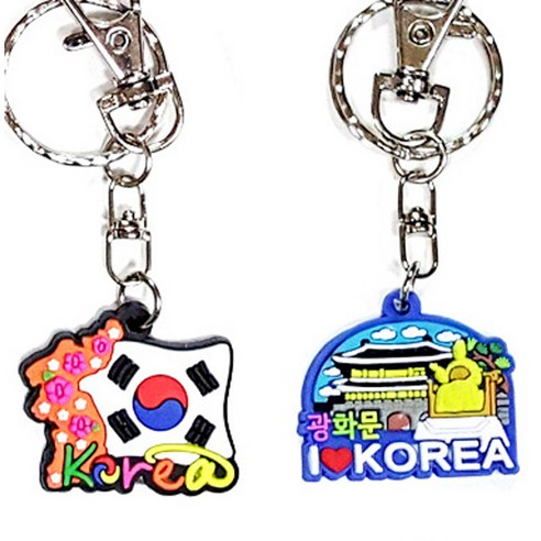 한국기념품 관광지 러버 열쇠고리(10개) 외국인선물추천 전통공예품 기념품 여행사 유학생 교환학생 홈스테이선물 Korean traditional... 