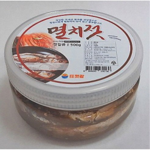 500g 멸치젓 생멸치젓 통멸치 국산 남해 김장 육수 맛, 1개