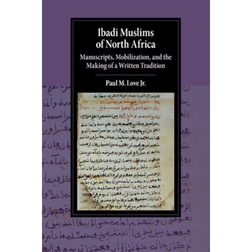 Ibadi Muslims of North Africa Paperback, Cambridge University Press