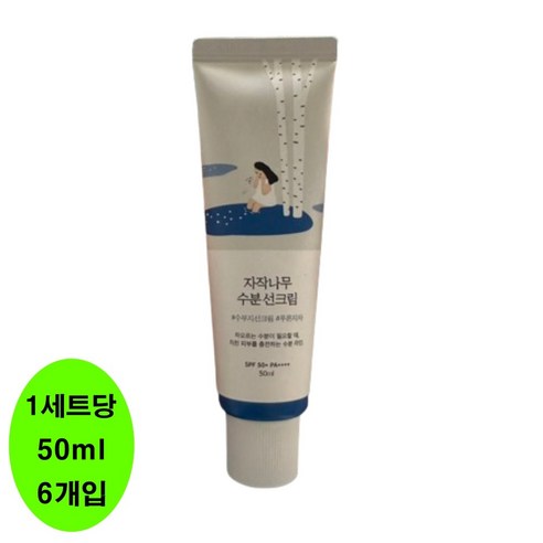 라운드랩 자작나무 수분 선크림 SPF50+ PA++++, 50ml, 2개