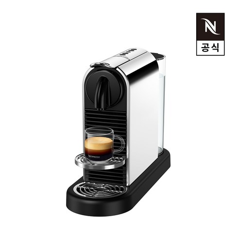 네스프레소 오리지널 스타터팩 시티즈 플래티넘 D140 스틸 에스프레소 캡슐커피머신, 시티즈플래티넘/D140