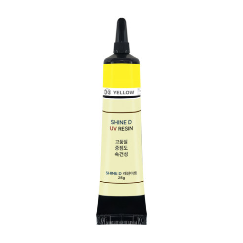 샤인디 칼라UV레진 일본수입원료 튜브타입 레진아트 유브이 중점도 25g, 옵션03(옐로우/25g), 1개
