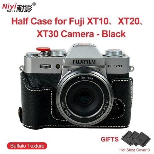 카메라스킨 PU 가죽 카메라 베이스 하단 개방 교체 배터리 후지필름 호환 X-T10 X-T20 X-T30 케이스 베이스 후지 XT10 XT20 XT30 용, 2.M10 20 30coffee