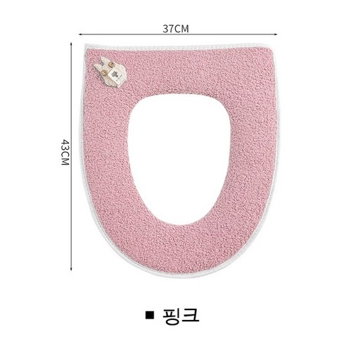 FULE KORELAN 매우 유용한 일상 가제트2597 변기 방석 귀엽다, 핑크/핑크