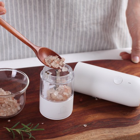 편리함과 다양성을 갖춘 에이치몰 충전식 전동 후추 그라인더