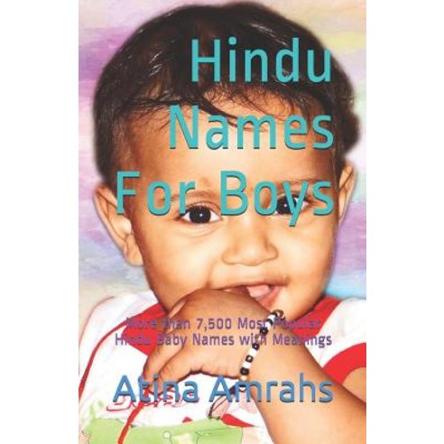 (영문도서) Hindu Names For Boys: More than 7 500 Most Popular Hindu Baby ...