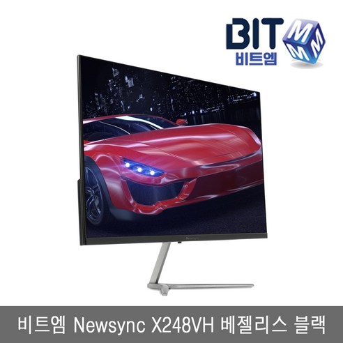 Newsync X248VH 베젤리스 블랙, 일반