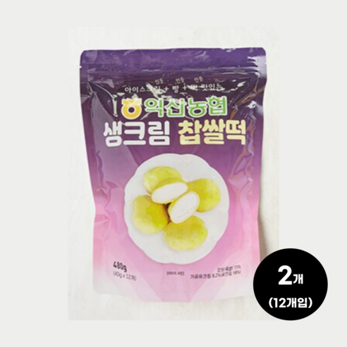 [익산농협생크림찹쌀떡] 생크림찹쌀떡(12개입), 12개입, 2개, 480g