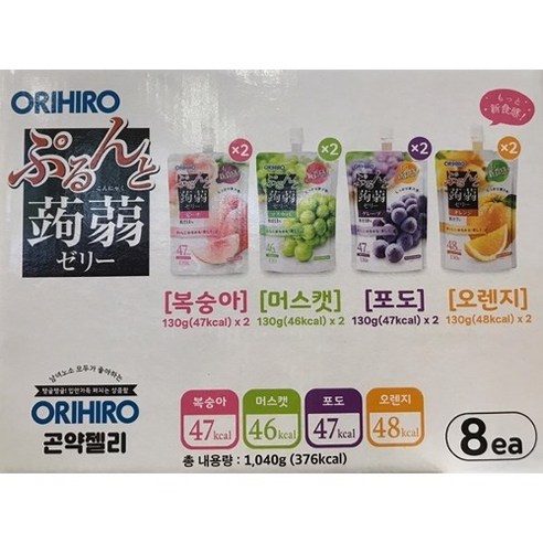 뉴트리디데이 사과초모식초 애플사이다 비니거 구미 60개입, 180g, 1개 곤약젤리 Best Top5 11 ORIHIRO 과일 곤약 젤리 130GX8, 2개, 130g