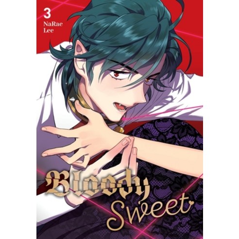 (영문도서) Bloody Sweet Vol. 3 Paperback, Yen Press, English, 9781975366766