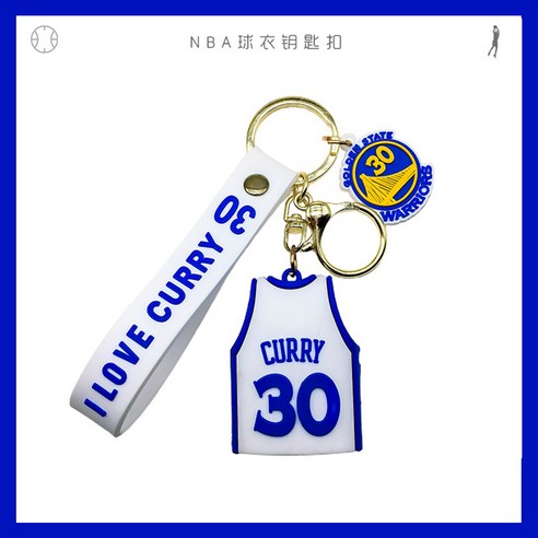 NBA 농구 코비 제임스 퀴리 듀랜트 오언 레이커스 책가방 펜던트 열쇠고리 키링 키홀더, 퀴리 Curie 30-흰색 파란색