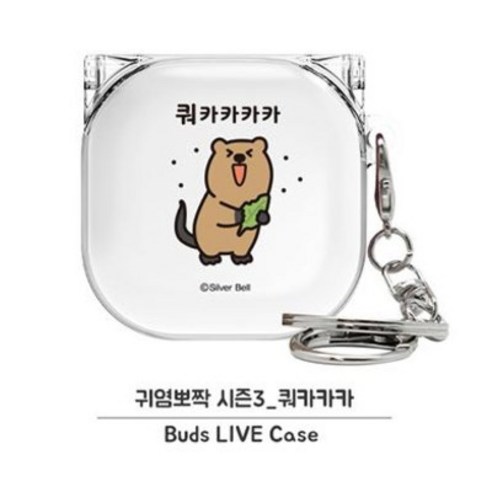 아깃자깃켓 귀염뽀짝3 버즈라이브/버즈프로/버즈2 클리어케이스, 시즌3-쿼카카카