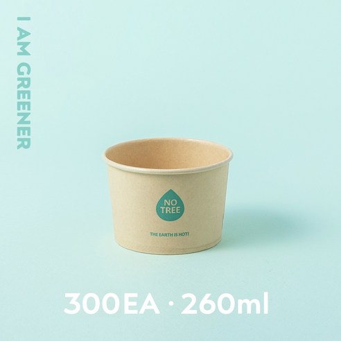 아이엠그리너 친환경 대나무 종이 그릇 앞 접시 밥 260ml 일회용 용기, 6세트, 50개